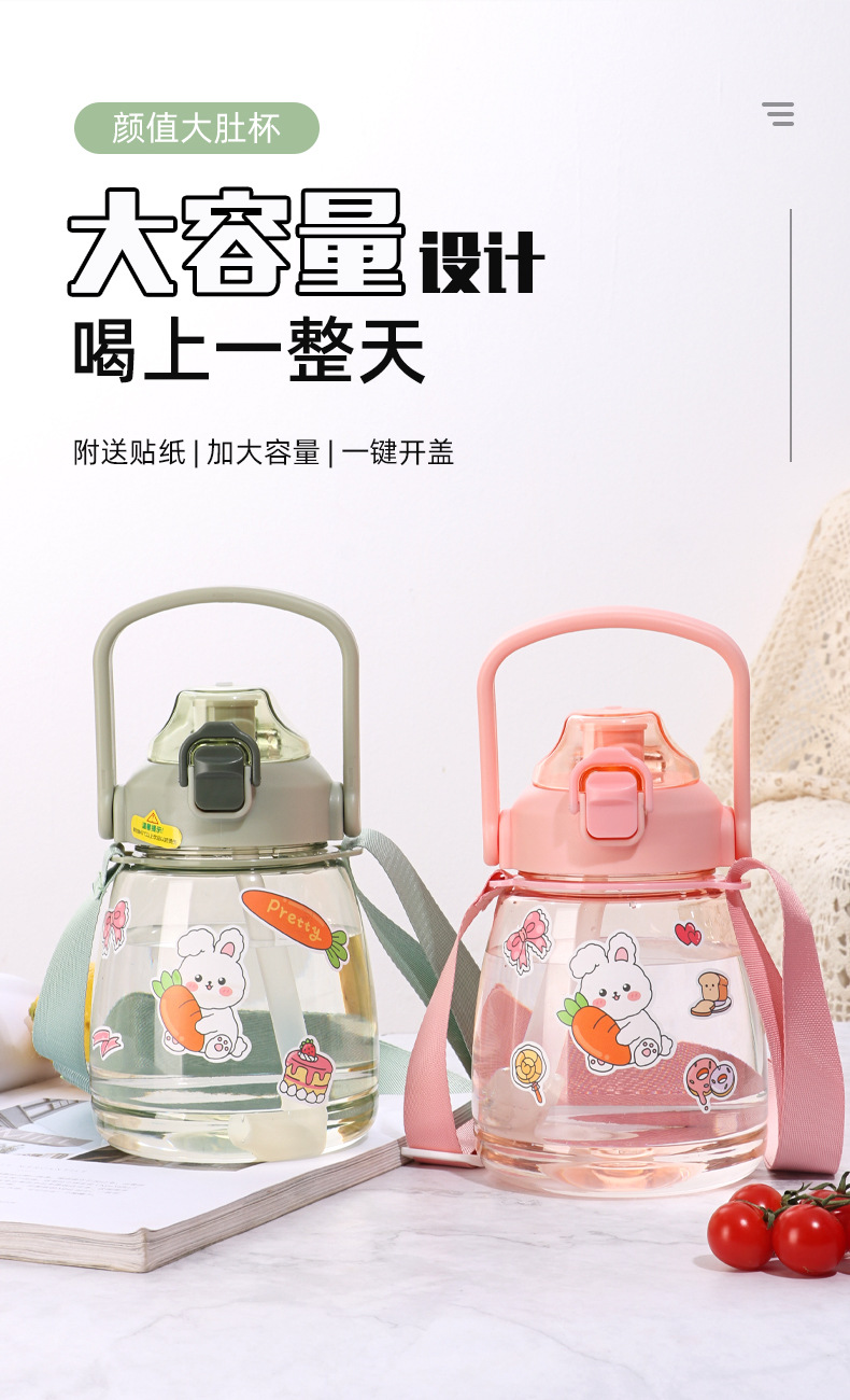 中致详情_01