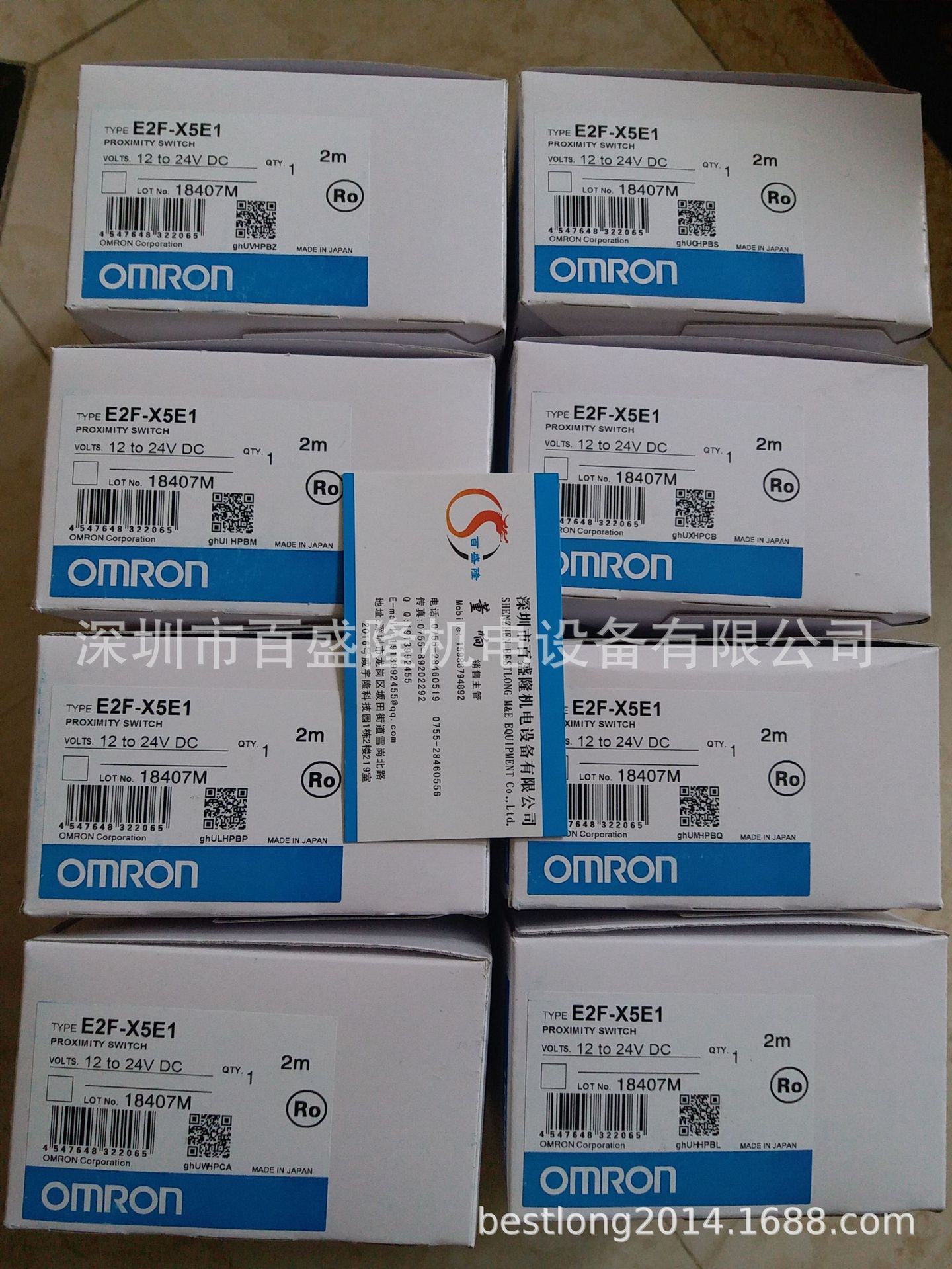 现货 供应原装全新正品欧姆龙 OMRON  E2A-M30LN30-WP-C1  可议价