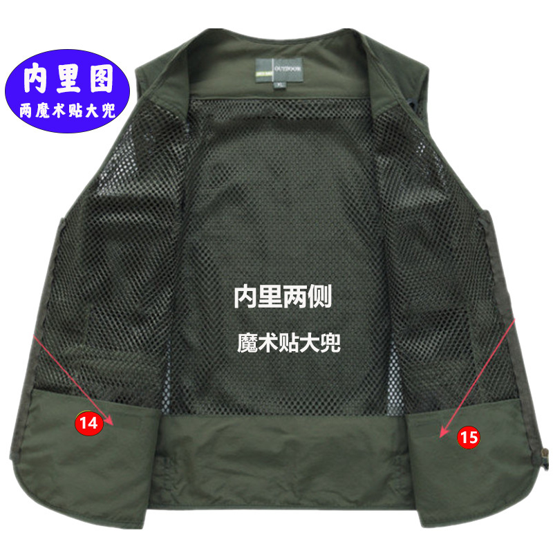 夏メッシュベスト薄型通気性作業服マルチポケットメンズアウトドア釣り写真広告ベストベストお父さん|undefined