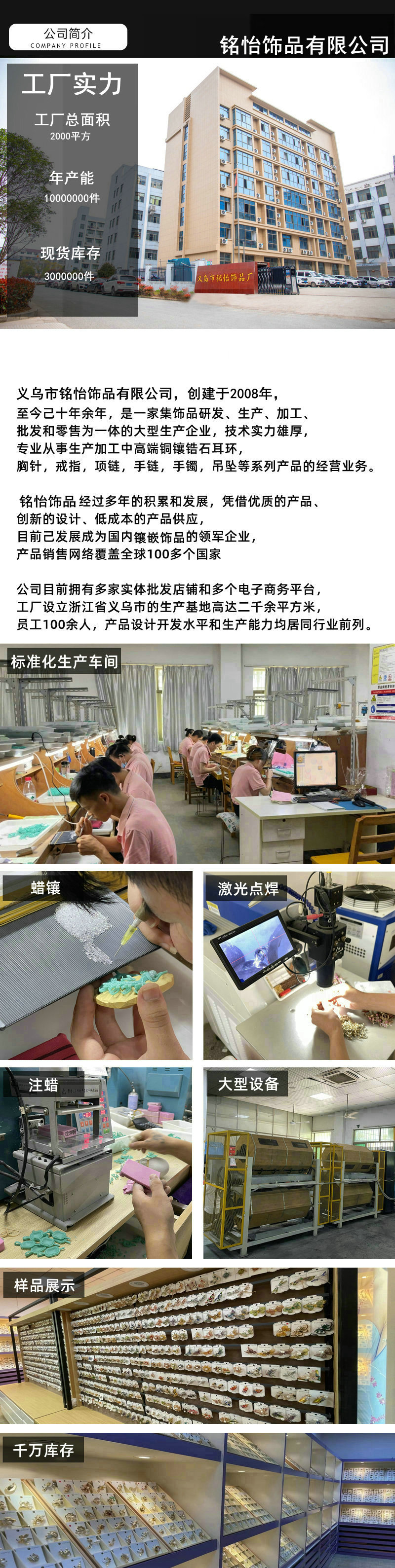 3b7bd69bc174c9ea8a9db0076cae03