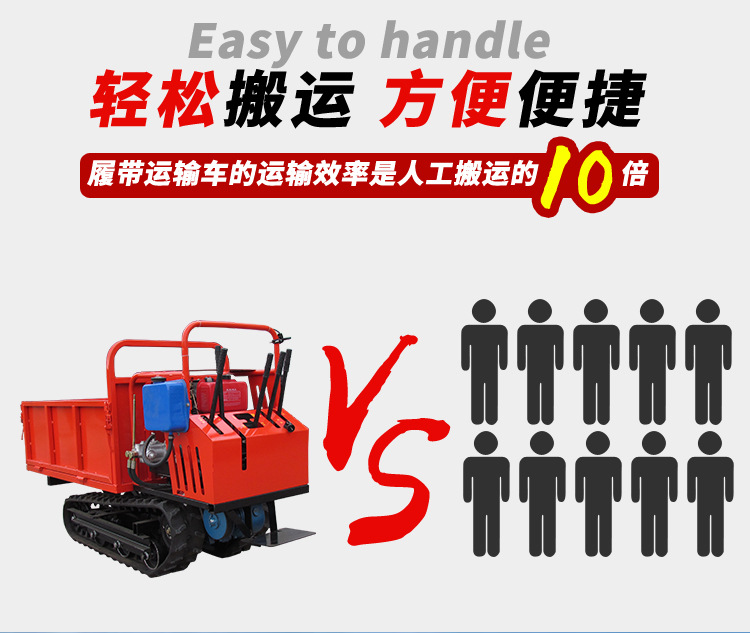 履帶車_07.jpg