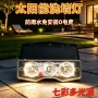 照明跨境太阳能庭院围墙灯