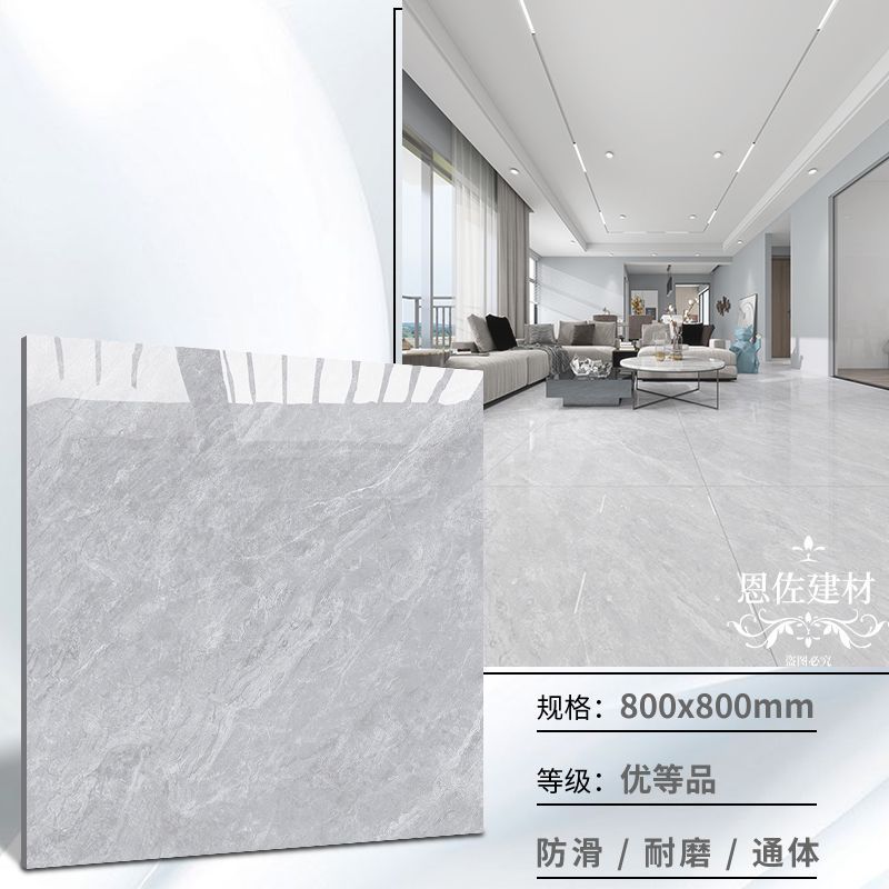 엔조 (유사 그레이) 품질 보증