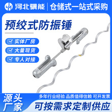 �����NFRYJ-2/4�A�gʽ���A���o��߷����N���|��·����p��F؛�S