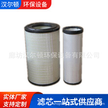 ���ҹ�Ӧ�ھ������������P777868 P777869��������