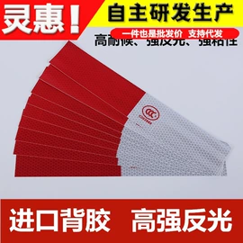 其他汽车内饰;汽车清洁工具;车用置物袋