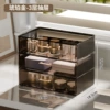 Tea-Tiang PET Makeup Cabinet 3 Drawers