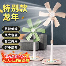 ��L��С������ȌW����������o�����L���b��ʡ�����С�L��