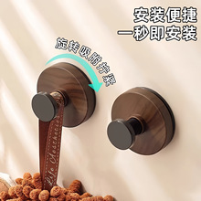 胡桃木吸盘旋钮挂钩门后衣帽钩浴室厨房壁挂式置物架免打孔挂衣钩