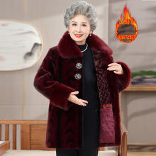 ��̫̫�������������̶��b��ˮ���q���¼ӽq�Ӻ񋌋��b��Ƥ������