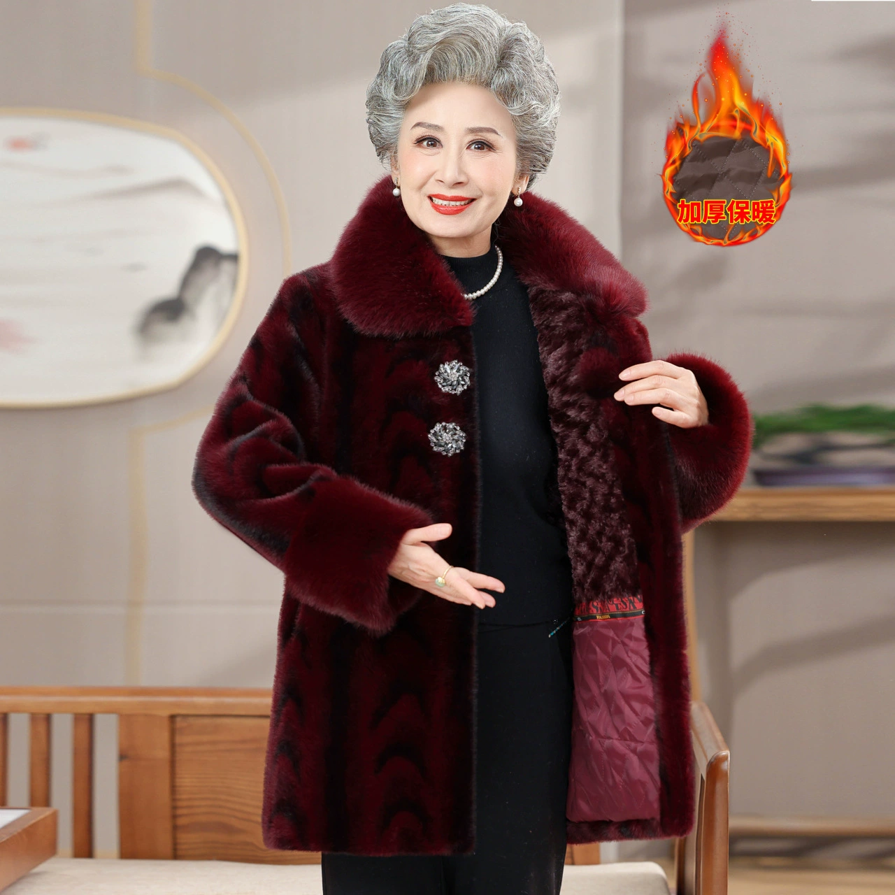 Старушка пальто пожилая бабушка зимняя одежда имитация норки бархатное пальто