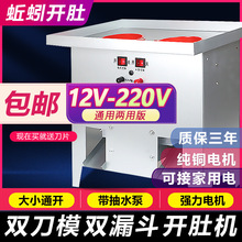 �¿�����_�ǙCȫ�Ԅӵ���ȫ�_�C��С�����_���řC12V-220Vͨ��