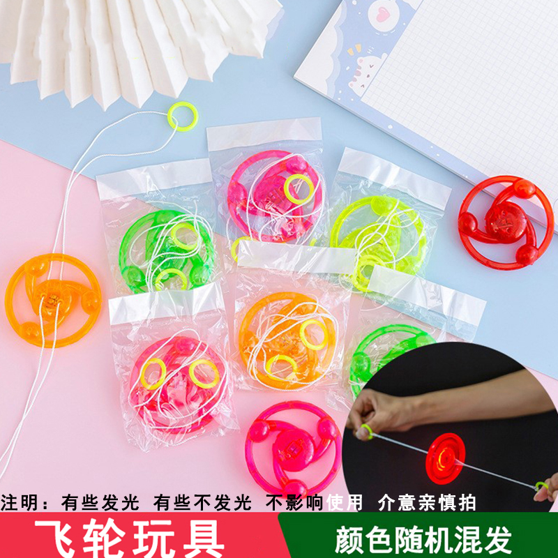 Volante de línea de tracción gris oscuro 12