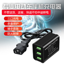 늄܇֙Cƿ܇DQ^12V24V36V48V60V72ͨ