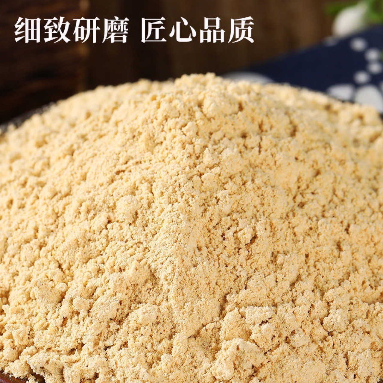 专业生产阿维菌素专用豆饼粉 热榨黄豆饼粉 发酵稳定收益高