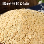 专业生产阿维菌素专用豆饼粉 热榨黄豆饼粉 发酵稳定收益高