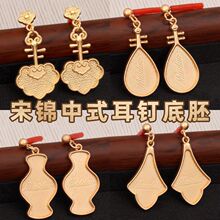 ���\diy���h�ֹ�����h���DIY�������\diy�������\���Ʒ��