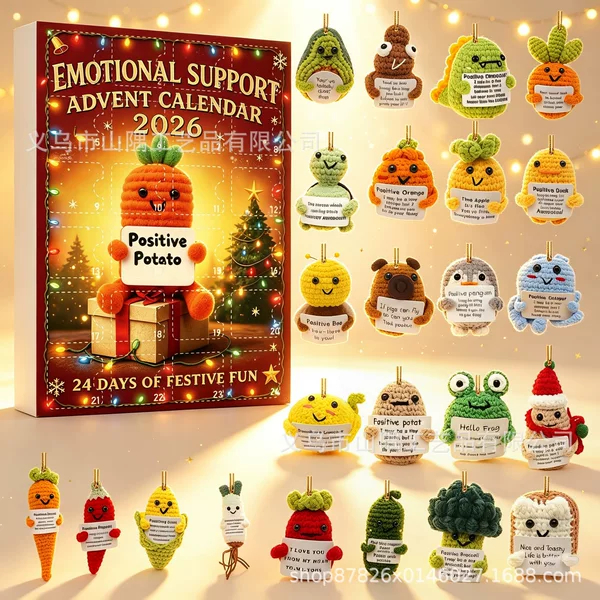 Cross-border best-selling portable Emotional Support Advent Calendar