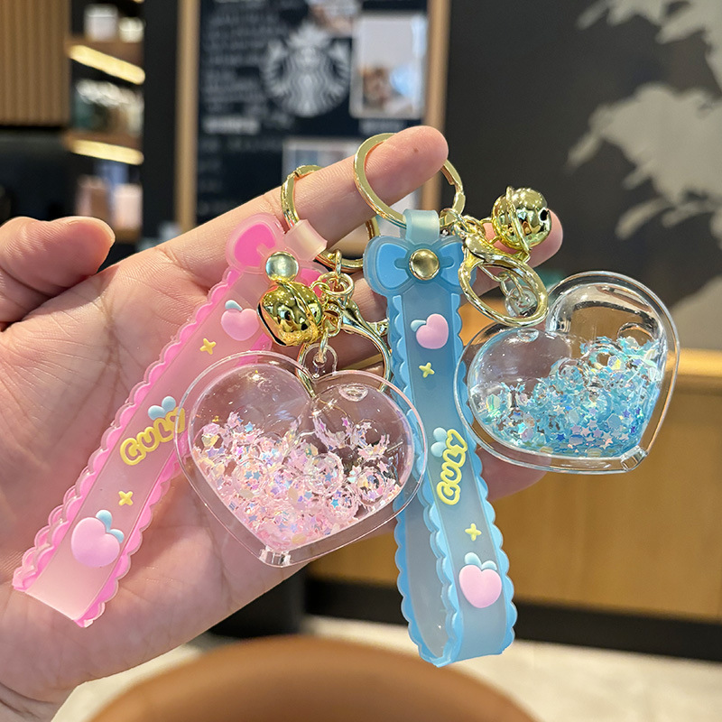 Luminous quicksand love keychain creative liquid oil key chain acrylic pendant floating bag ornaments