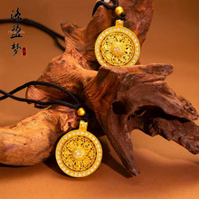 ɳ���Ʒ�荿��D�Ӱˌ��_�P���� �U�ջ��z�ò���ɫŮë��朒쉋