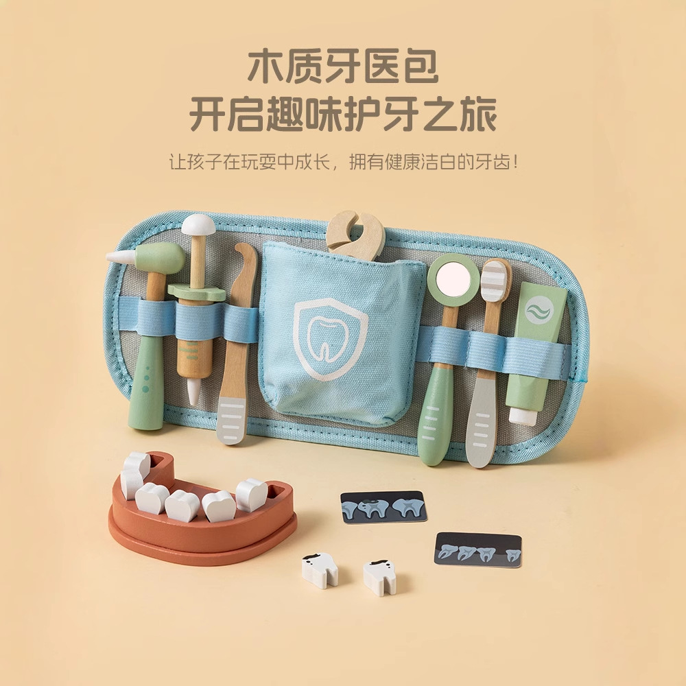 Juguetes médicos infantiles grandes juegos de acertijos de madera para niños y niñas, regalo de cumpleaños en stock