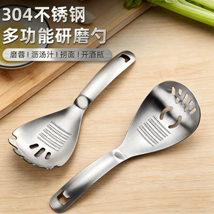 �๦����ĥ��430���P�ĥ�����׏N���������ؽ��≺��������©��