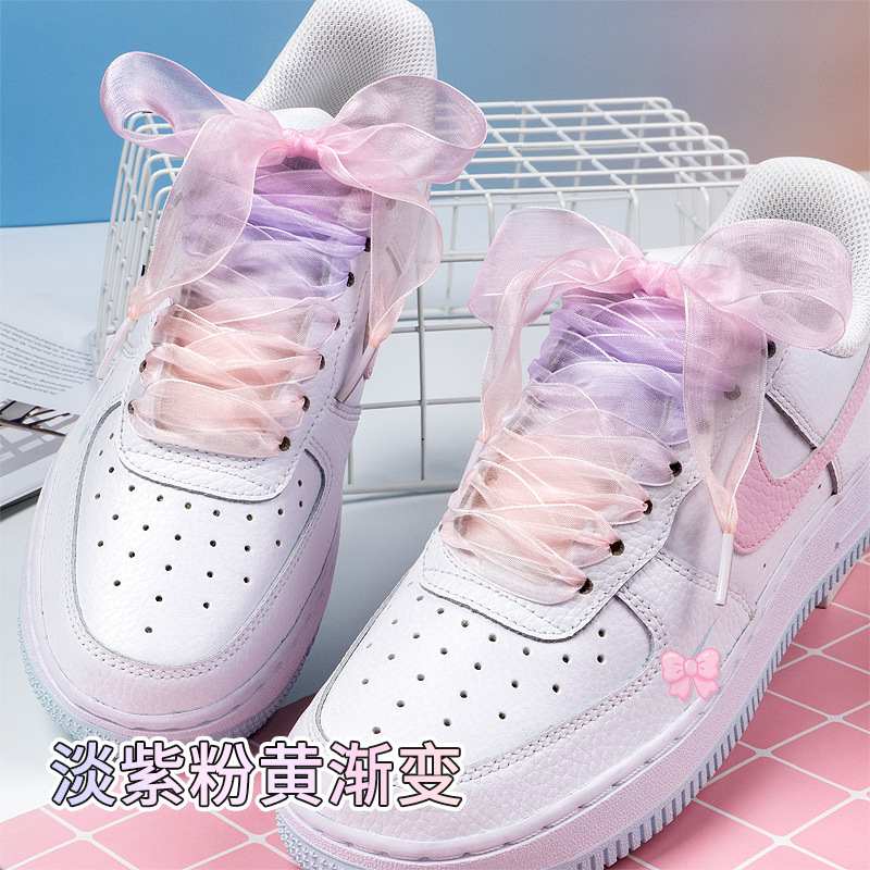 七彩雪纱鞋带2.5cm宽环保材质配粉色渐变绳aj1小白鞋af1空军一号|undefined