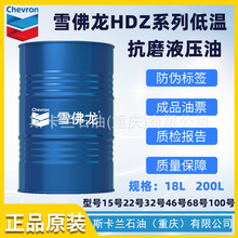 ѩ����HDZ68̖�͜�Һ���� 68̖����Һ���� �͵͜� �ӵ�ʿ