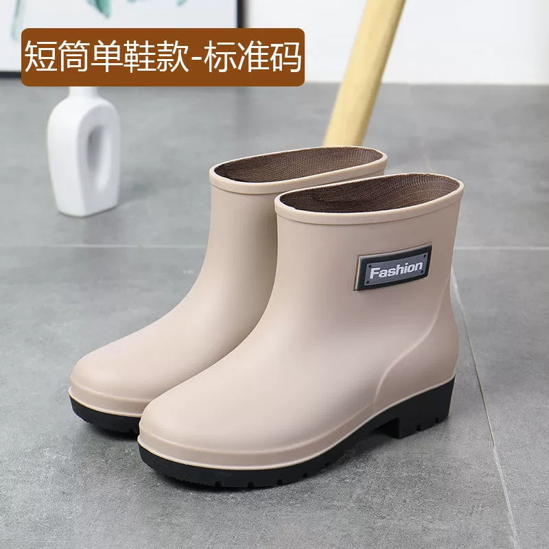 Дождевики для женщин нового стиля mid-calf дождевики для женщин взрослый стиль модная верхняя одежда корейский стиль водонепроницаемые обувь с противоскользящей толстой подошвой чехлы для обуви оптом