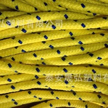 三股八股尼龙缆绳 船舶涤纶丙纶缆绳 PE聚乙烯聚丙烯绳 抛锚绳