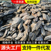 �~�������쾰ʯϪ��ʯ�BʯƬʯ�~���쾰�ײ���ʯϪ��ʯ��ɳ