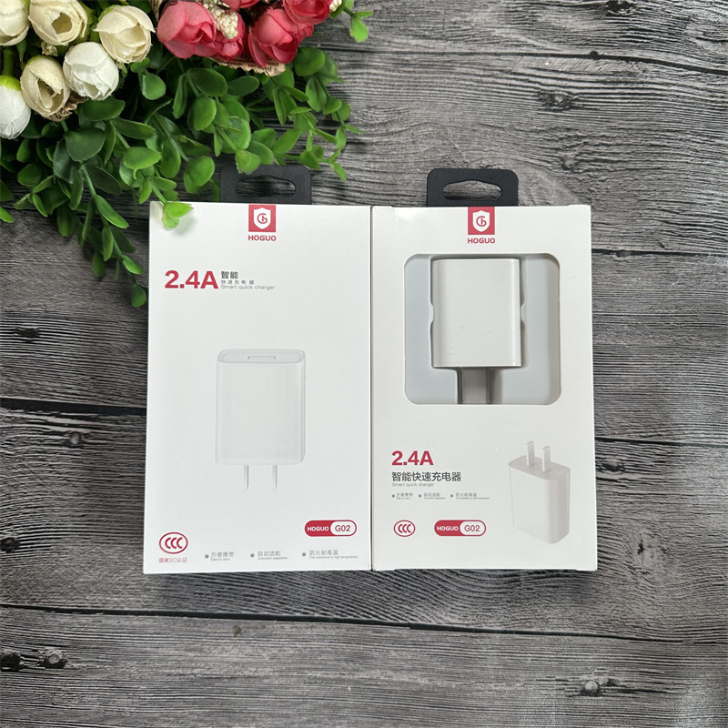 Hongguo G02 携帯電話充電器急速充電 2A インテリジェント識別急速充電小型でポータブル 3C 認証|undefined