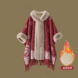 围巾配件;披肩;斗篷