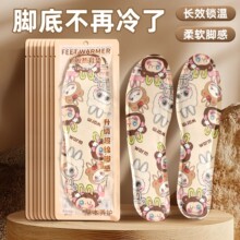 �l��Ь�|Ϟ�����N����ů�N�԰l��ů���N�ӟ�Ь�|ů�_�N�l���N���l