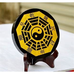 Natural obsidian eight diagrams plate decoration Taiji eight diagrams array figure indoor outdoor home desktop decoration hallway living room