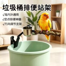 �W�^����ľվ�U���c�ű�վ������Ͱվ�U��ʺ�����๦��ʳ��վ�UXH