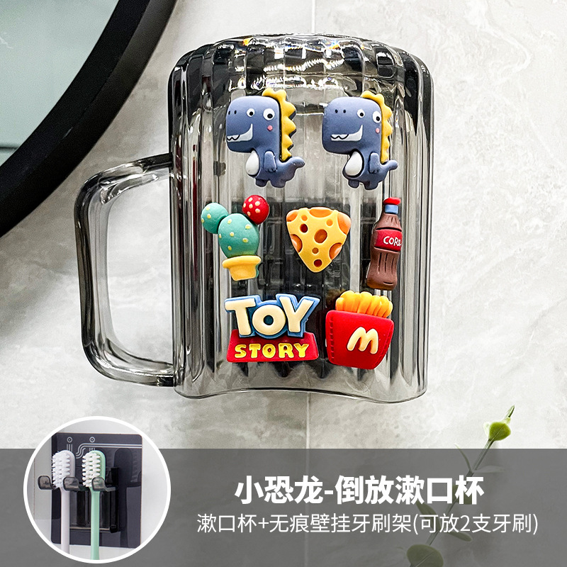 Taza de enjuague bucal creativa Luz de lujo lindo cepillo de dientes taza Cubo de dientes dibujos animados baño infantil taza de lavado taza de diente de estudiante engrosada