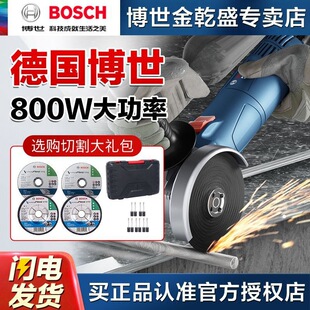 ������ĥ�C��ĥ��������и�GWS700800��ʿС�Ͷ๦��ĥ��ɰ݆�C