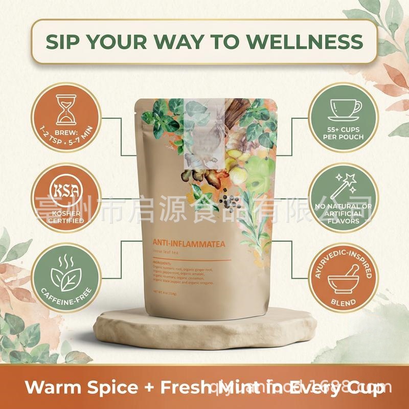 Turmeric Cinnamon Ginger Powder Jiang Huang Rou Gui Sheng Jiang Herbal Blend 114g key features