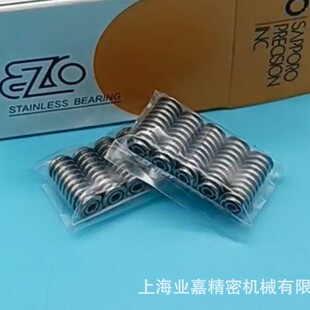 �ձ�EZO���P��S��SSF681 SSF691 SSMF41X SSF681X SSF691X F601X