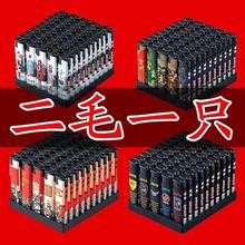 防风打火机家用一次性打火机便利店超市批发包邮