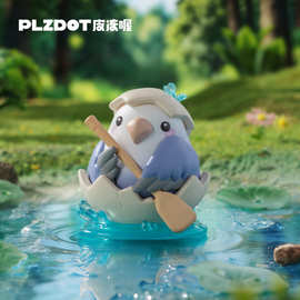 正版PLZDOT小鸟芋圆先有鸟还是先有蛋盲盒潮玩手办摆件 零售29.9