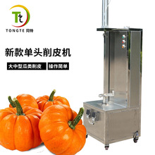 �ԄӲ��}ȥƤ�C ���P䓆��^��Ƥ�C �Ϲ϶�����Ƥ�O������