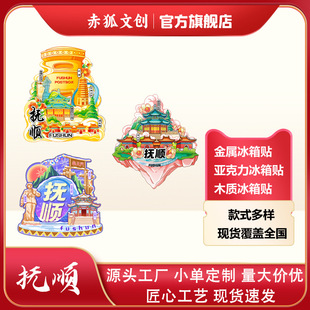 ��혺ՈD������ľ�|�����N���ֶY�M������_���G�L��F؛���l