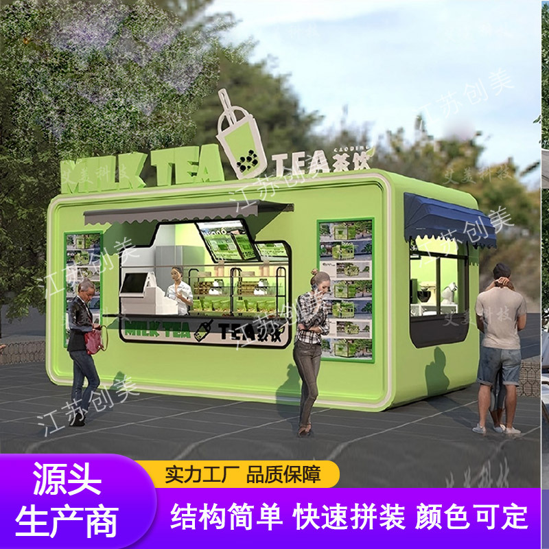 Quiosco de venta de comida, calle peatonal, barbacoa, mercado nocturno de bebidas frías, puesto móvil de comida rápida, fabricante de automóviles de comedor multifuncional