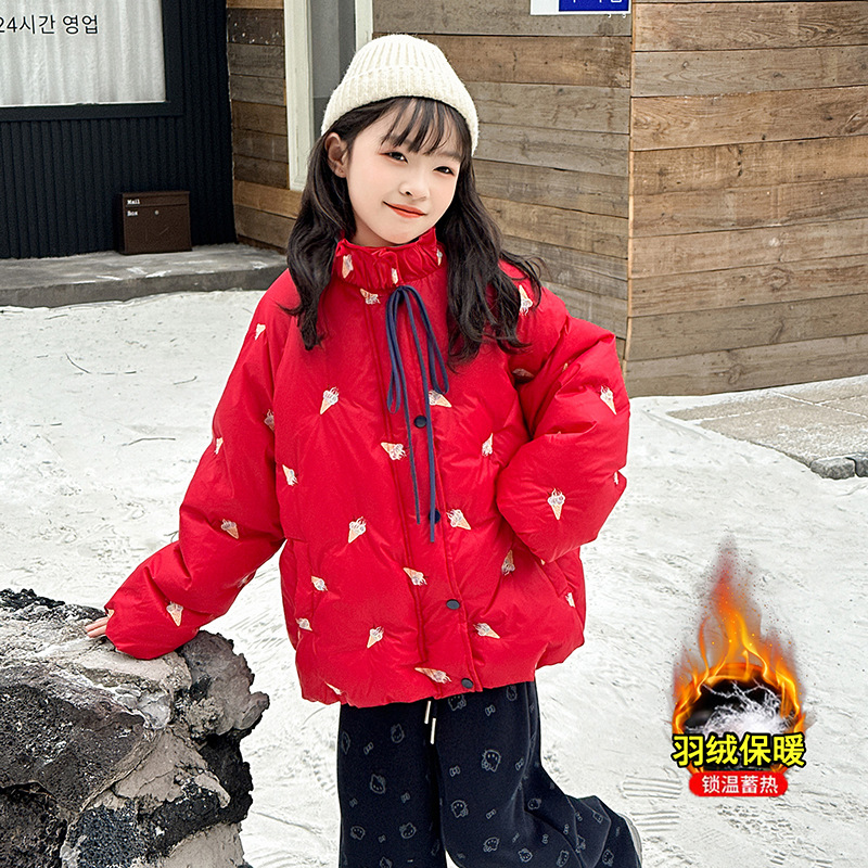 儿童羽绒棉服2025新款冬季白鸭绒上衣冬装加厚保暖冰激凌羽绒服