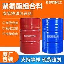 �۰����l�݄����B���f���b�Ϲܵ����ز��Ͼ۰����ڰ���