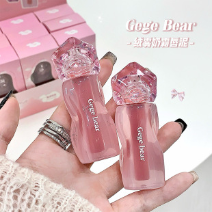 Gege Bear Velvet Mist Cream Lip Mud Is Silky and Delicate, Non-Drying, Whitening and Atmospheric in Autumn and Winter