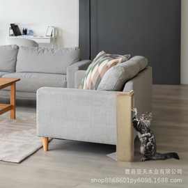 木质猫抓板剑麻不掉屑宠物磨爪板立式保护沙发墙角宠物爬架猫抓柱