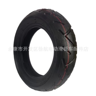 Factory Direct Supply 10-inch electric scooter 10x3.0 inner tube outer tube thickened inner and outer tube wear-resistant inflatable tire